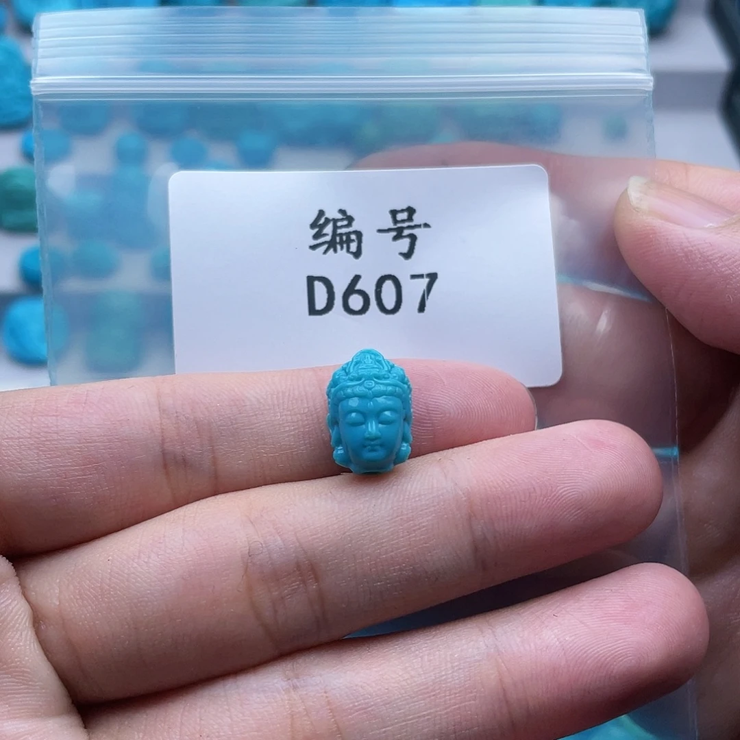 紫***焱未镶嵌绿松石珠宝奇石