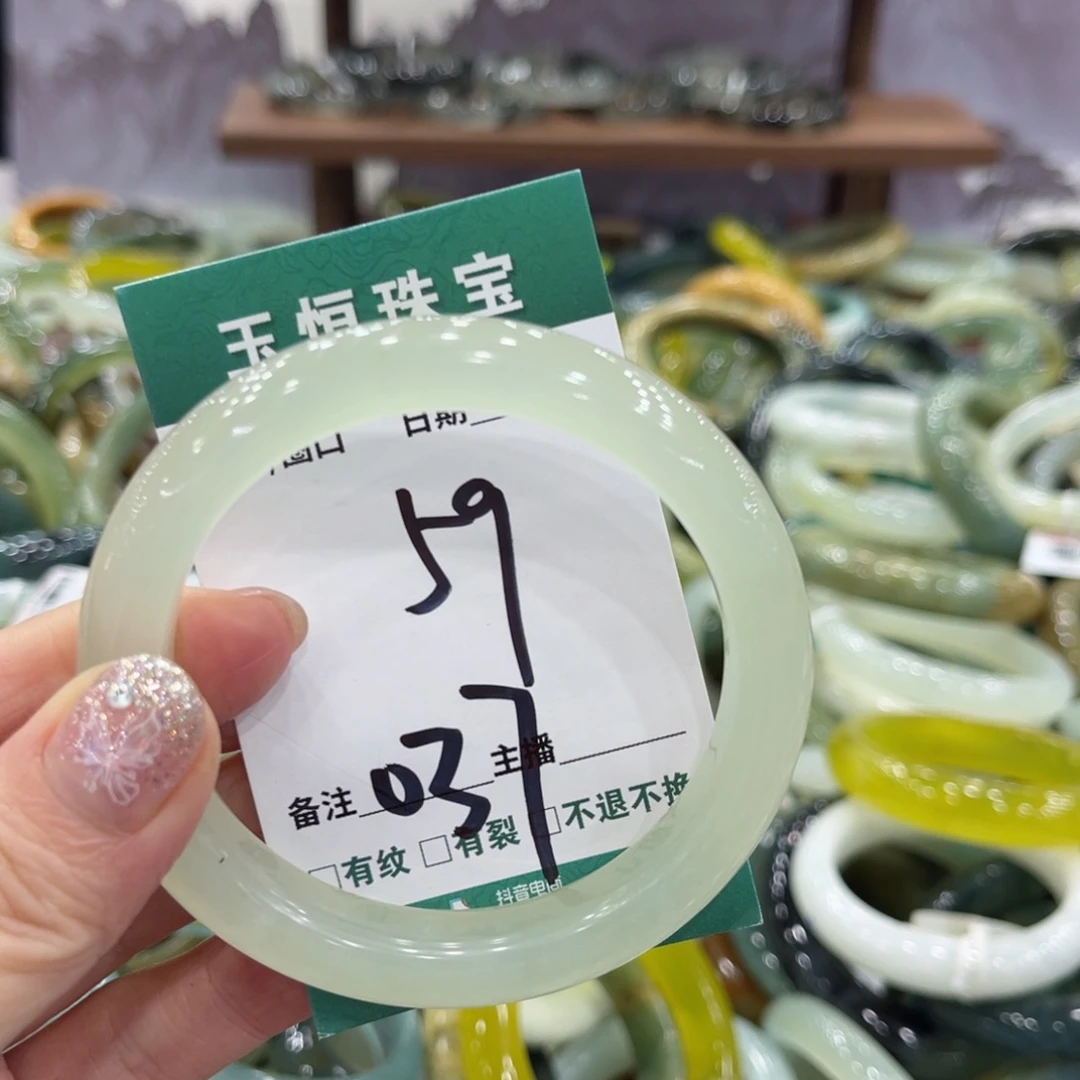 蛇纹石玉未镶嵌手镯手镯