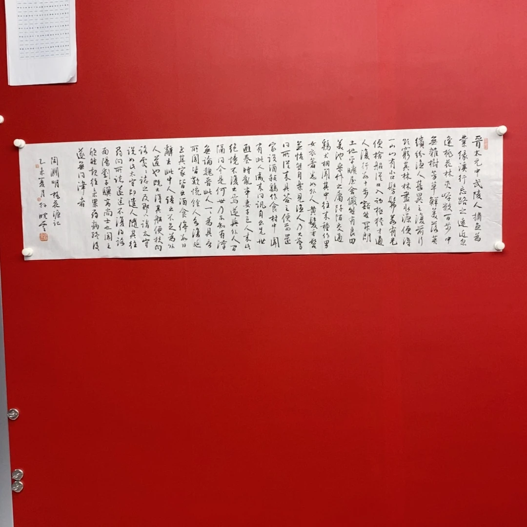 觉***·尚古20286356865235
