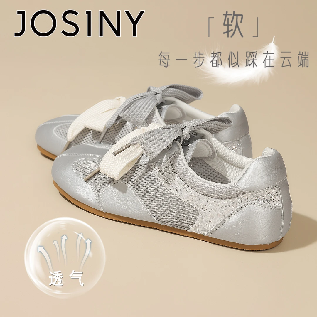 卓诗尼女鞋银色德训鞋女网面透气秋季2025新款平底镂空阿甘运动鞋