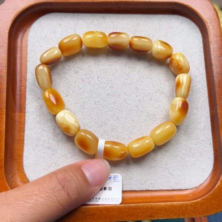 琥珀未镶嵌珠宝奇石M249号10+沁色随型