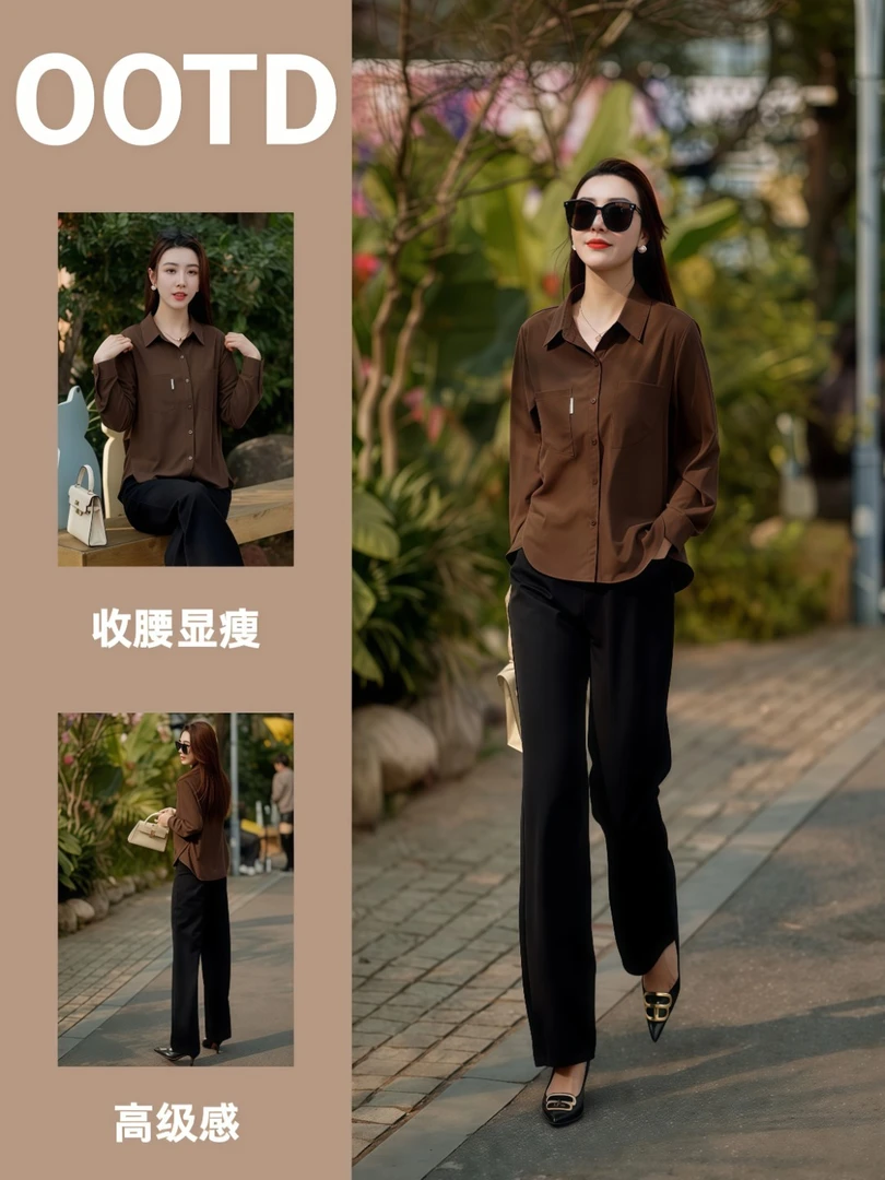 初夏新品爆款热卖显瘦遮肉抗皱柔顺丝滑亲肤舒适免烫衬衣女款