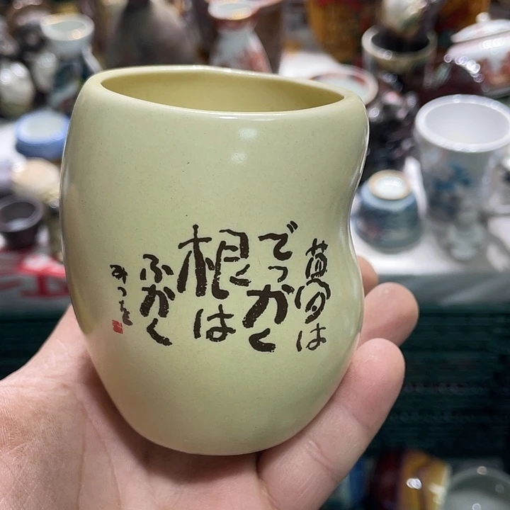 瓷片444444444444444444