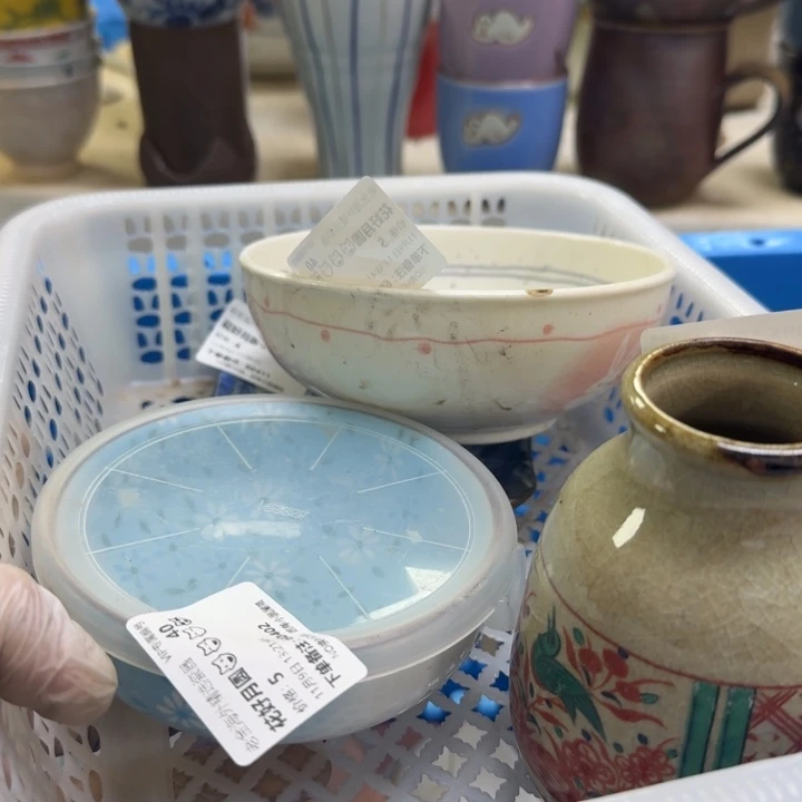 瓷片花****?开播啦…开播啦！