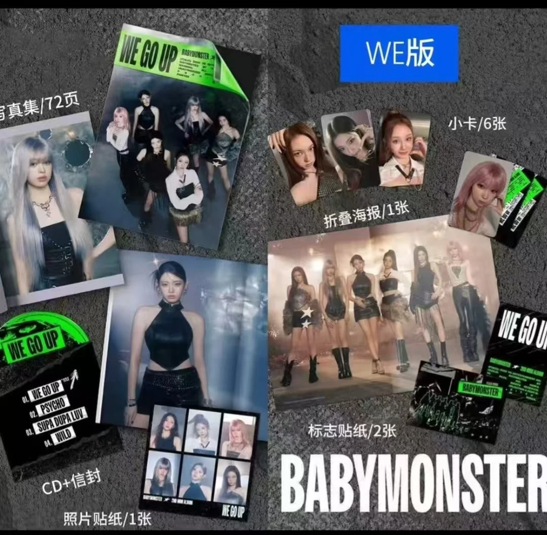 宝怪回归mini2合集