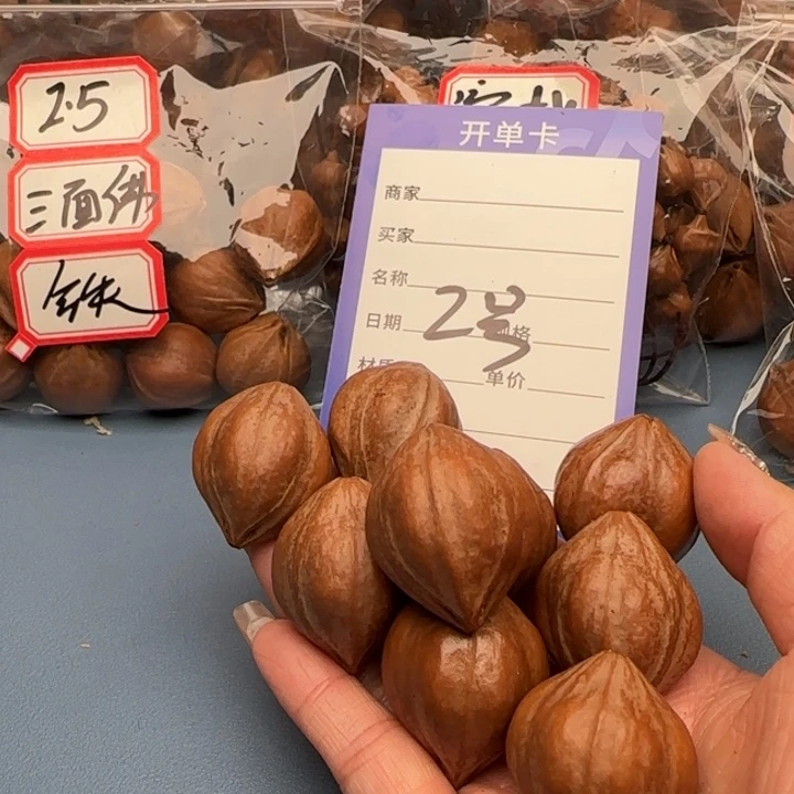 大***宇橄榄核手串抖音橄榄核