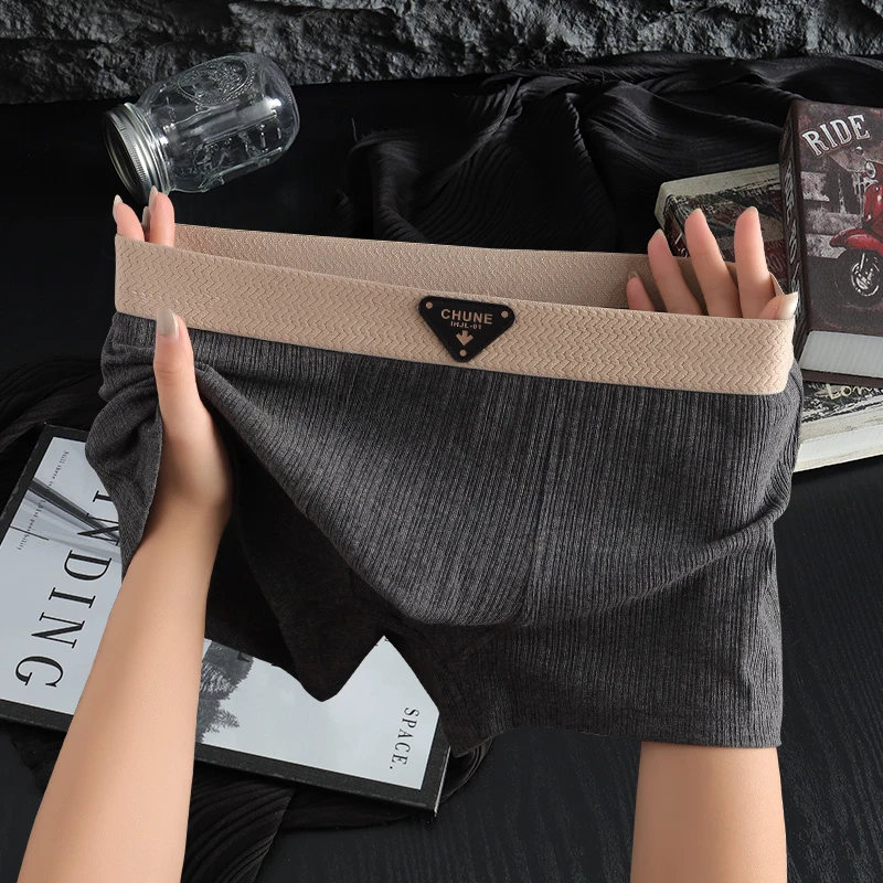 新款男士棉质舒适内裤青年潮流舒适透气裤头男士中腰四角平角内裤