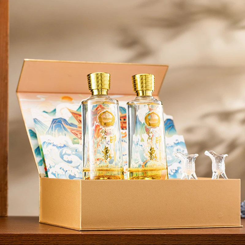 叙府印象首城零公里浓香型白酒文创礼盒 500ml*2/盒拍3发原箱52度