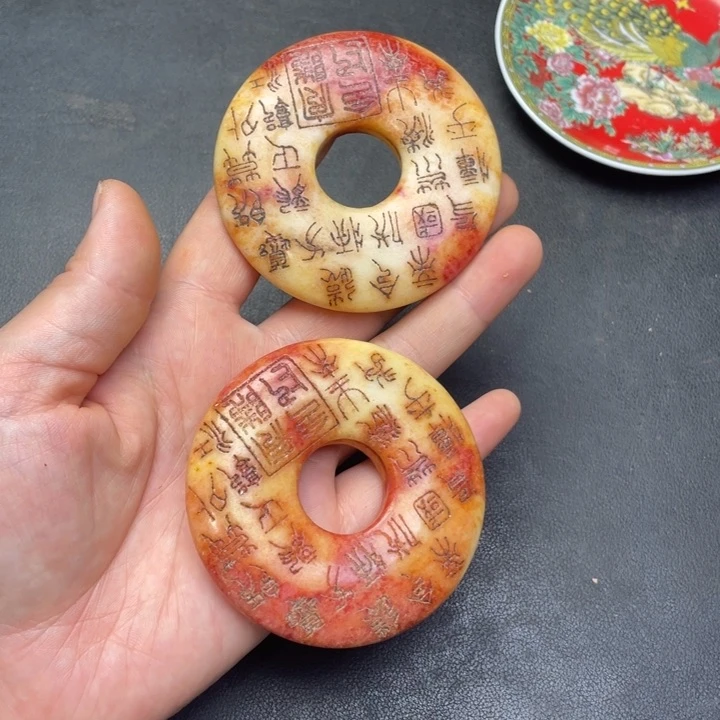 【闪购商品】链接一图一物