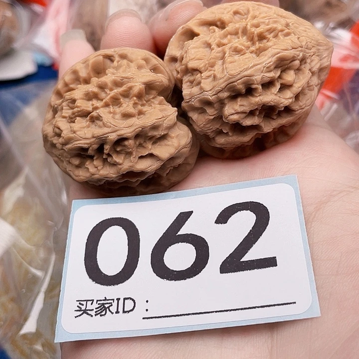吊坠文玩核桃核桃