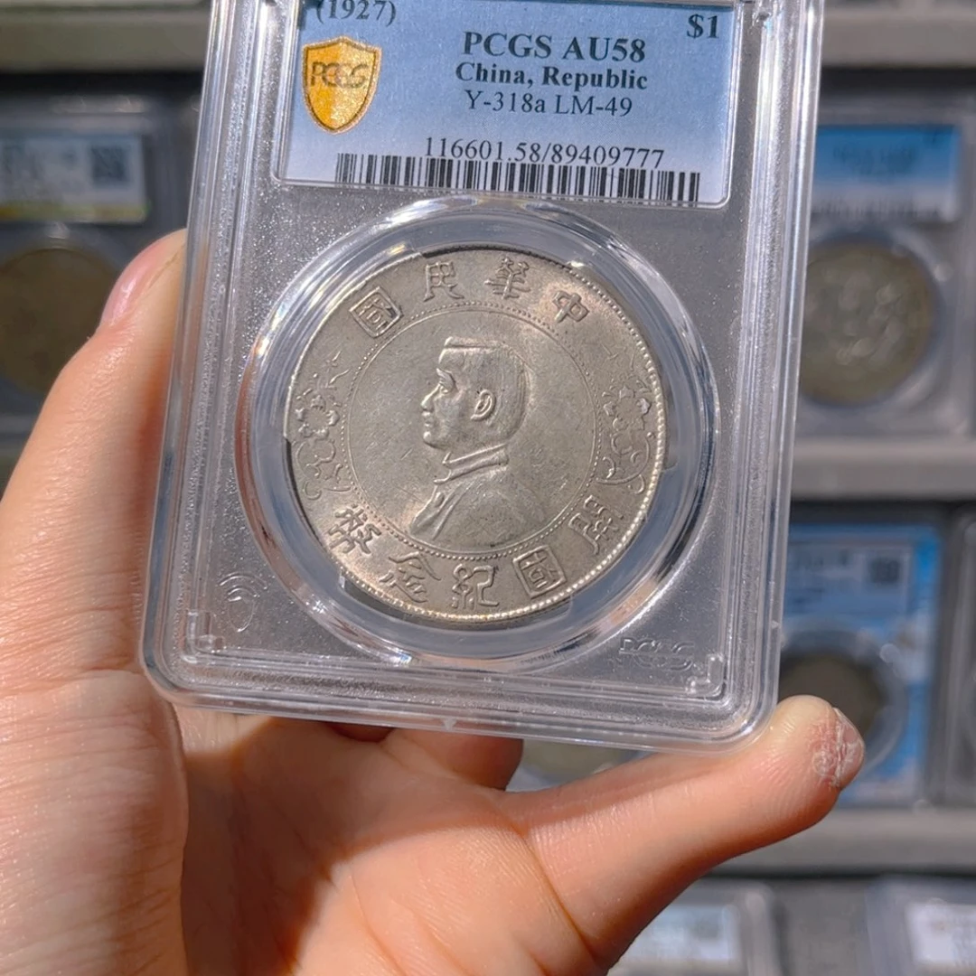 @***辰银孙小头9777李鑫xx