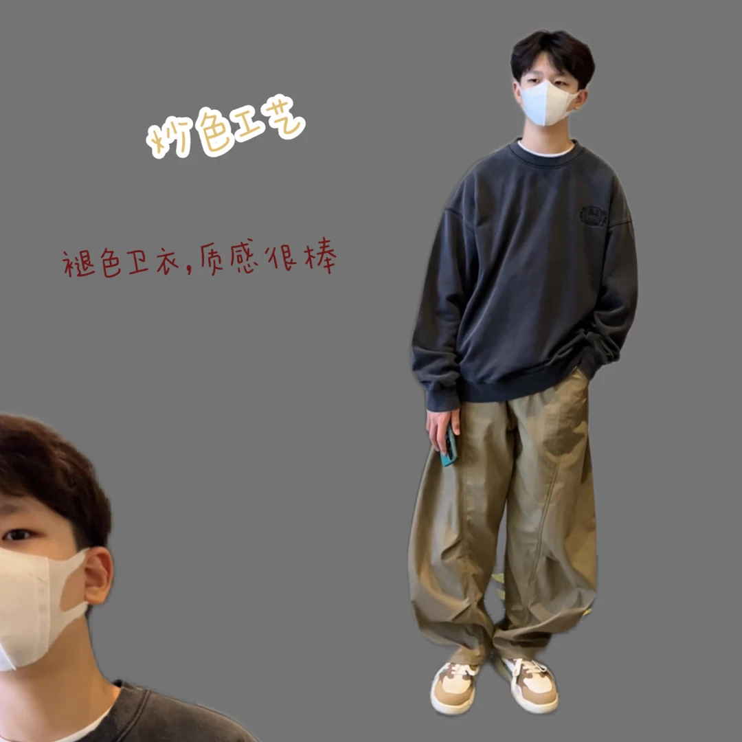 秋季新款深灰色卫衣