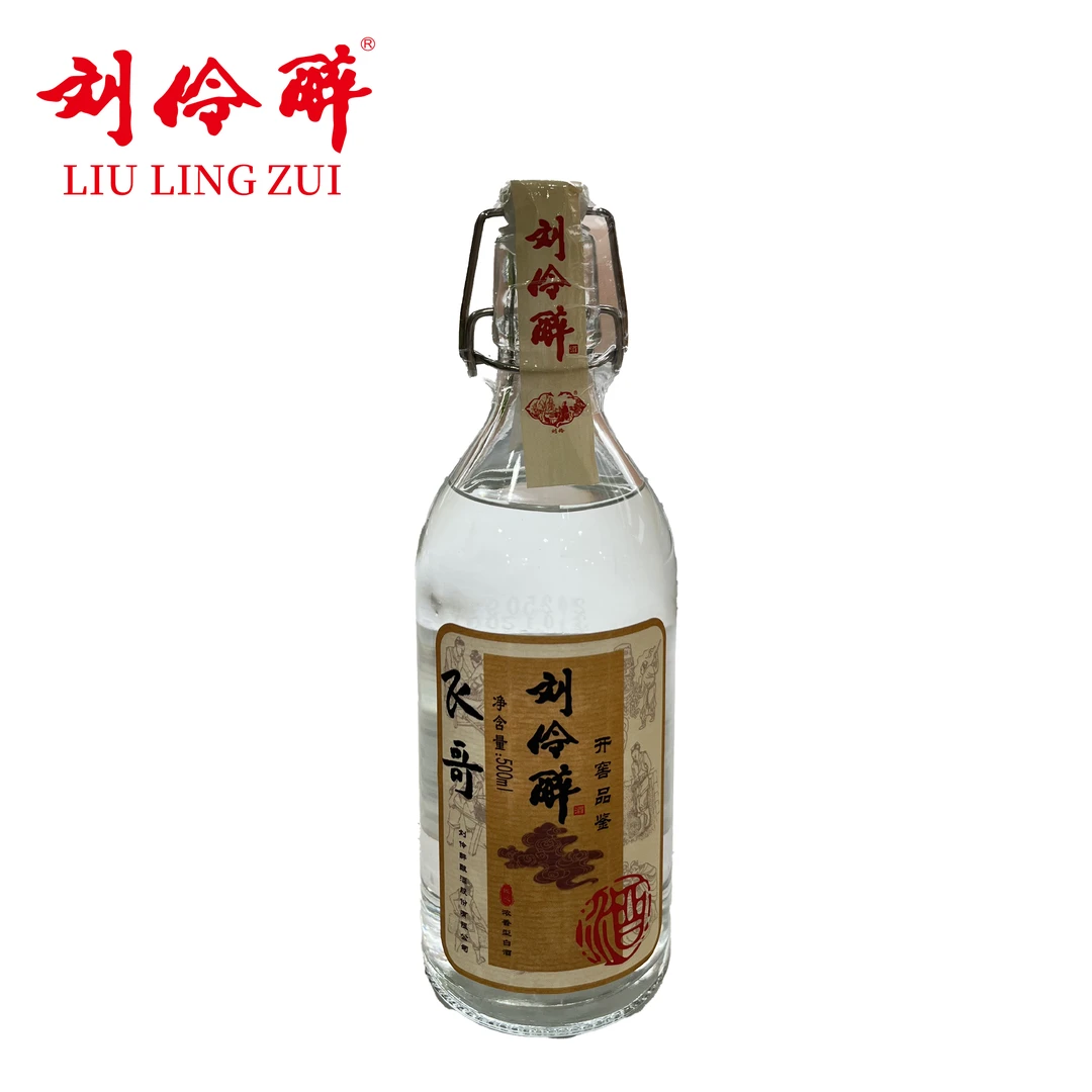 刘伶醉刘伶醉开窖品鉴飞哥52度500ml