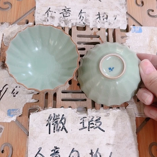 微瑕介意的勿拍，喜欢再下单，谢谢支持