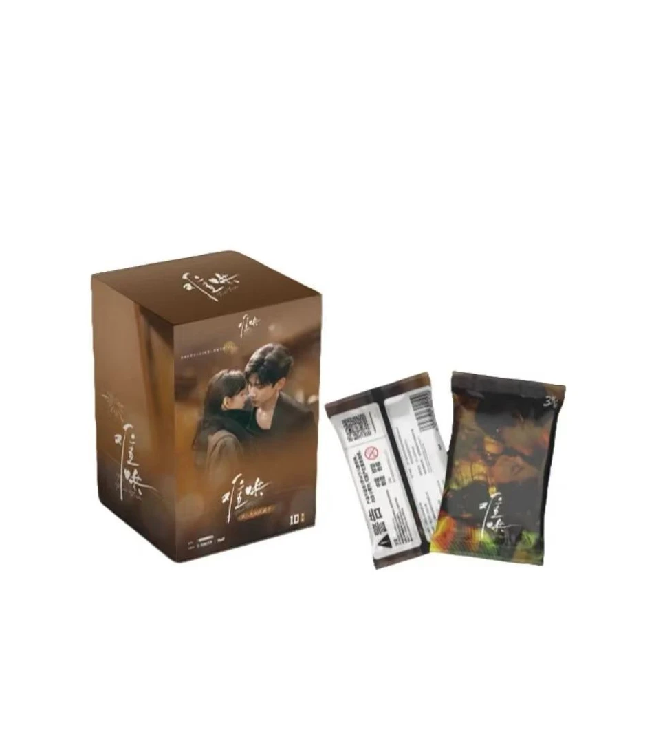 【推推】《难哄》-Hitcard影视卡收藏卡牌典藏盲盒代拆