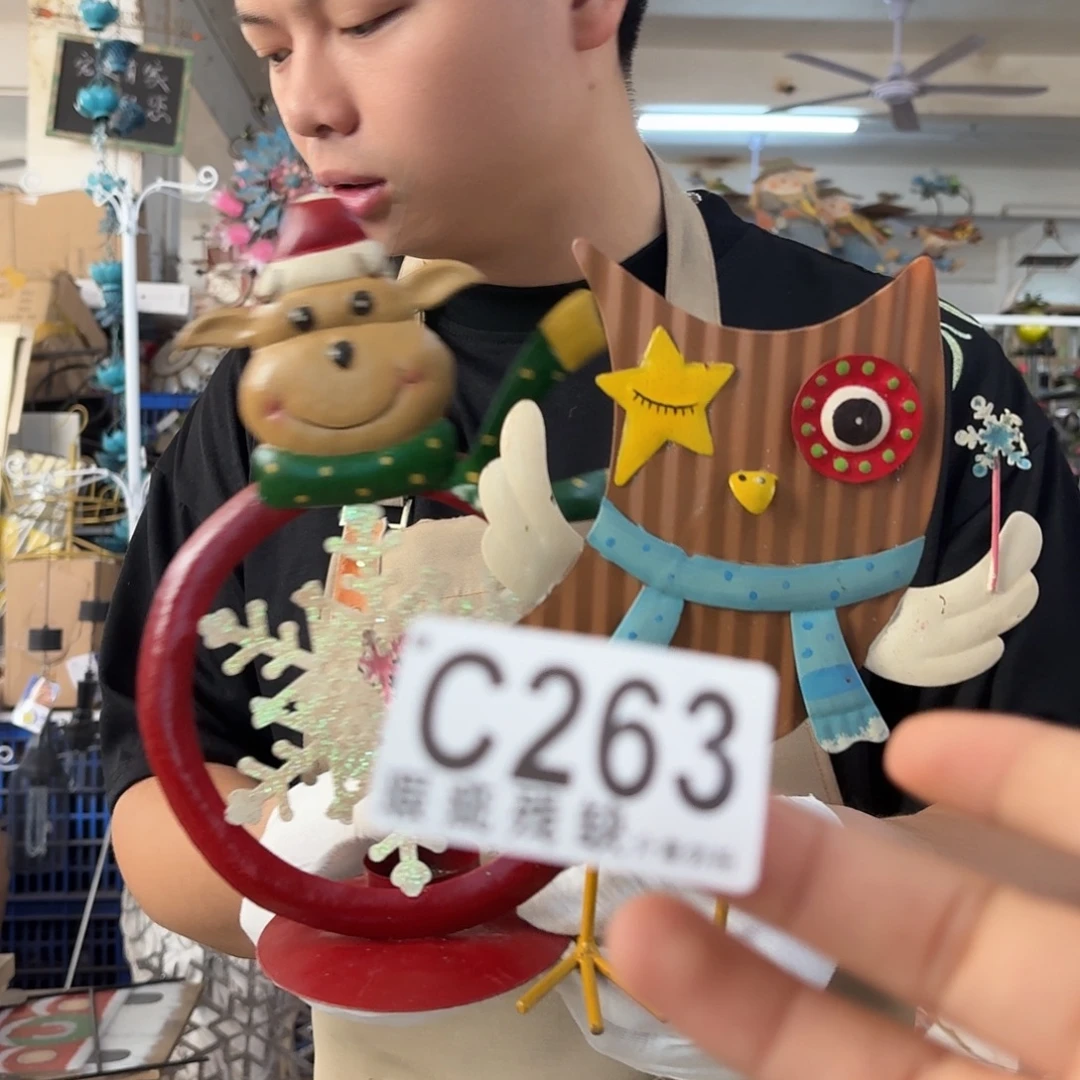 核桃木/黑胡桃（胡桃木）