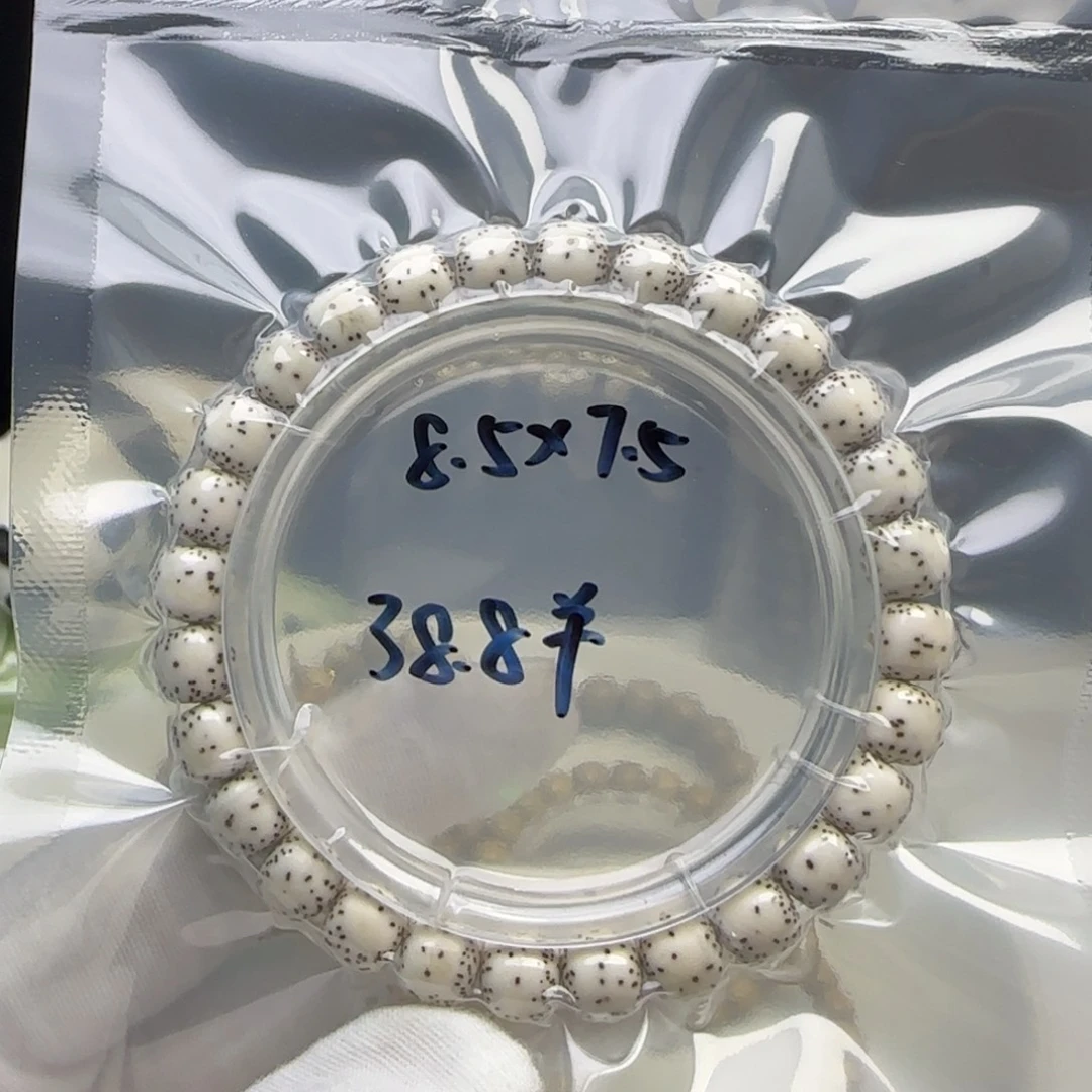 手串星月菩提卡8.5侧留白