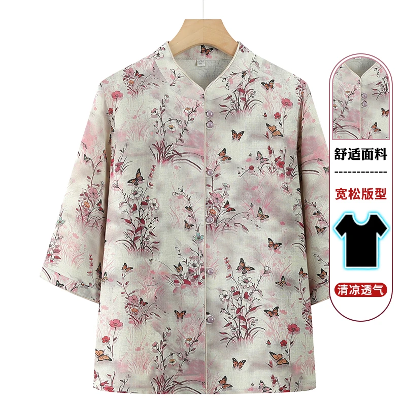 奶奶夏装衬衫中老年人女套装老太太夏季新中式妈妈装国风上衣新款