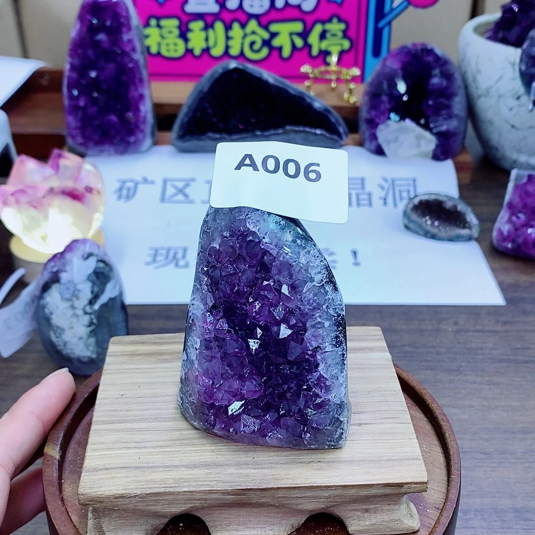 大型摆件（非配饰）紫晶未镶嵌