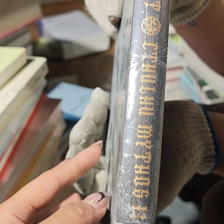 刷边库存书库存书刷边