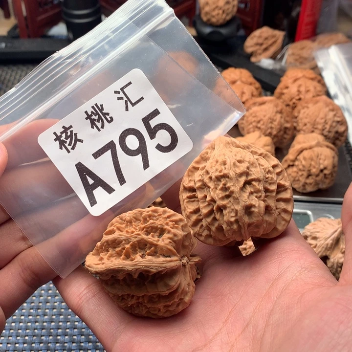 吊坠文玩核桃马蹄