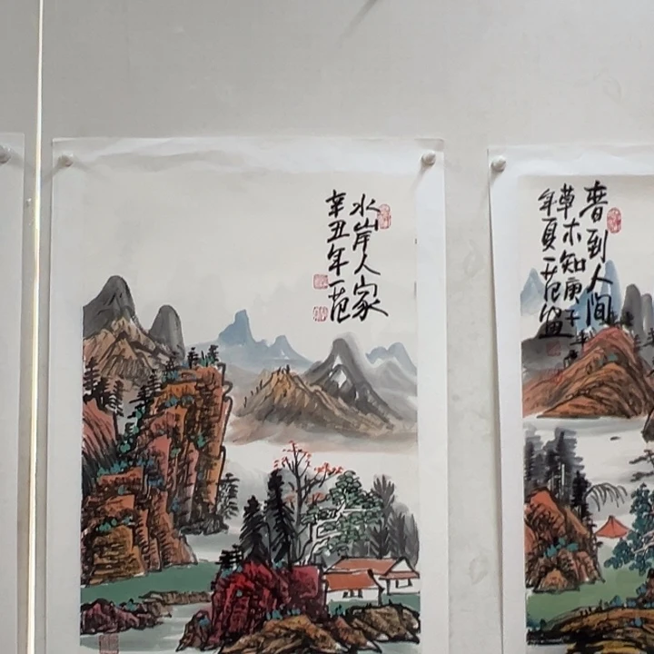 国画你你你你你你你你你你你你你你你你