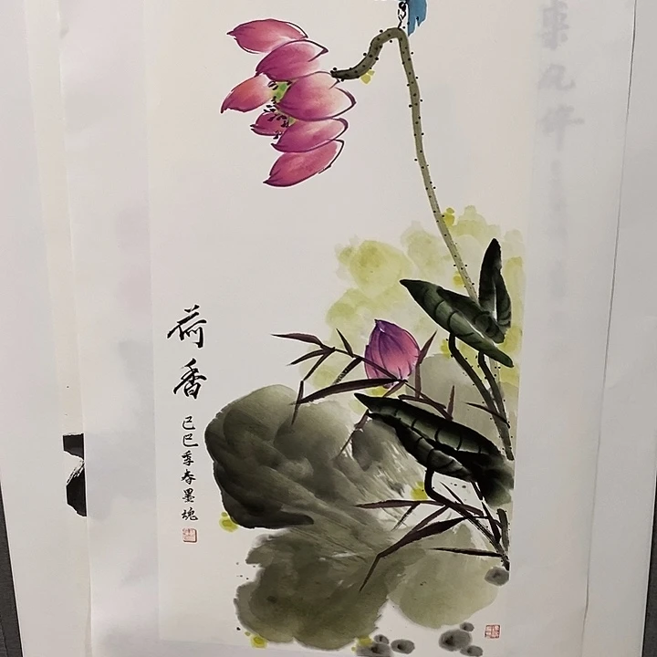 国画手写手绘作品266