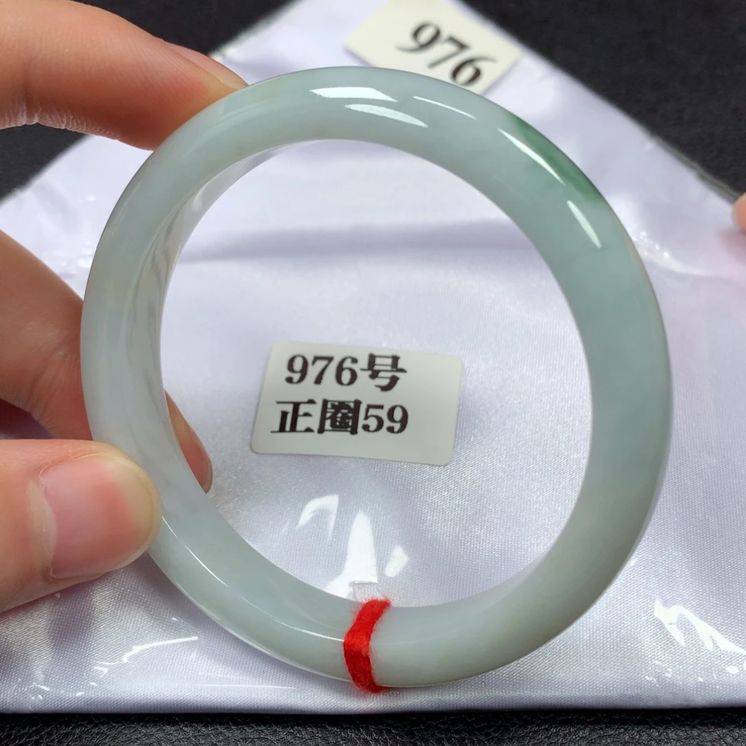 翡翠手镯未镶嵌976号