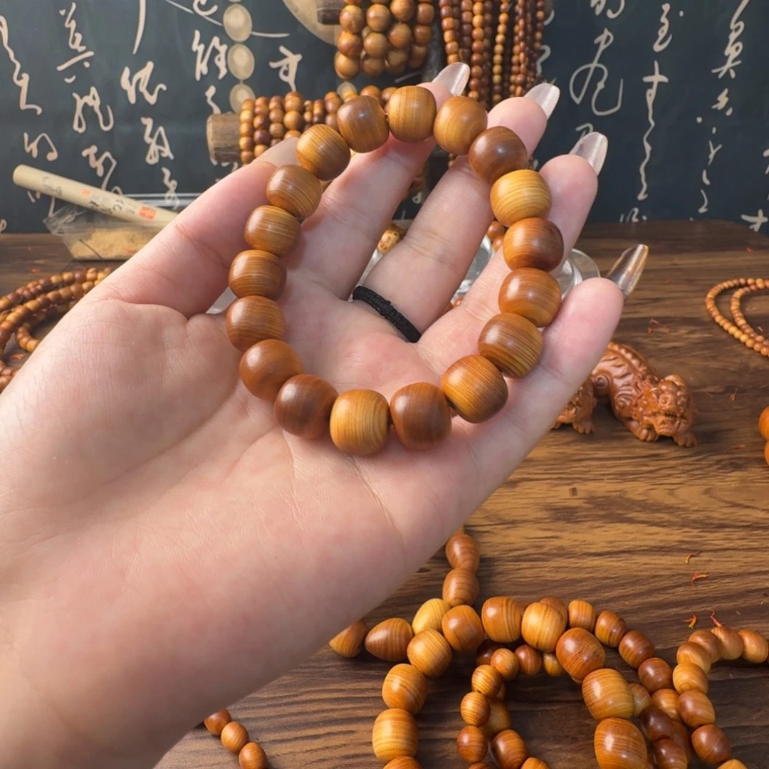柏木（崖柏）手串/手链1112老型珠