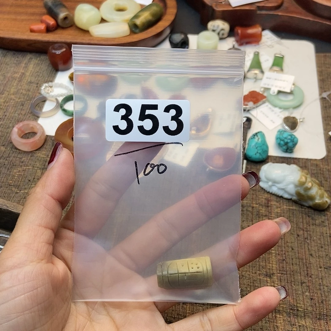 【闪购商品】翡翠颈饰未镶嵌乙*配件