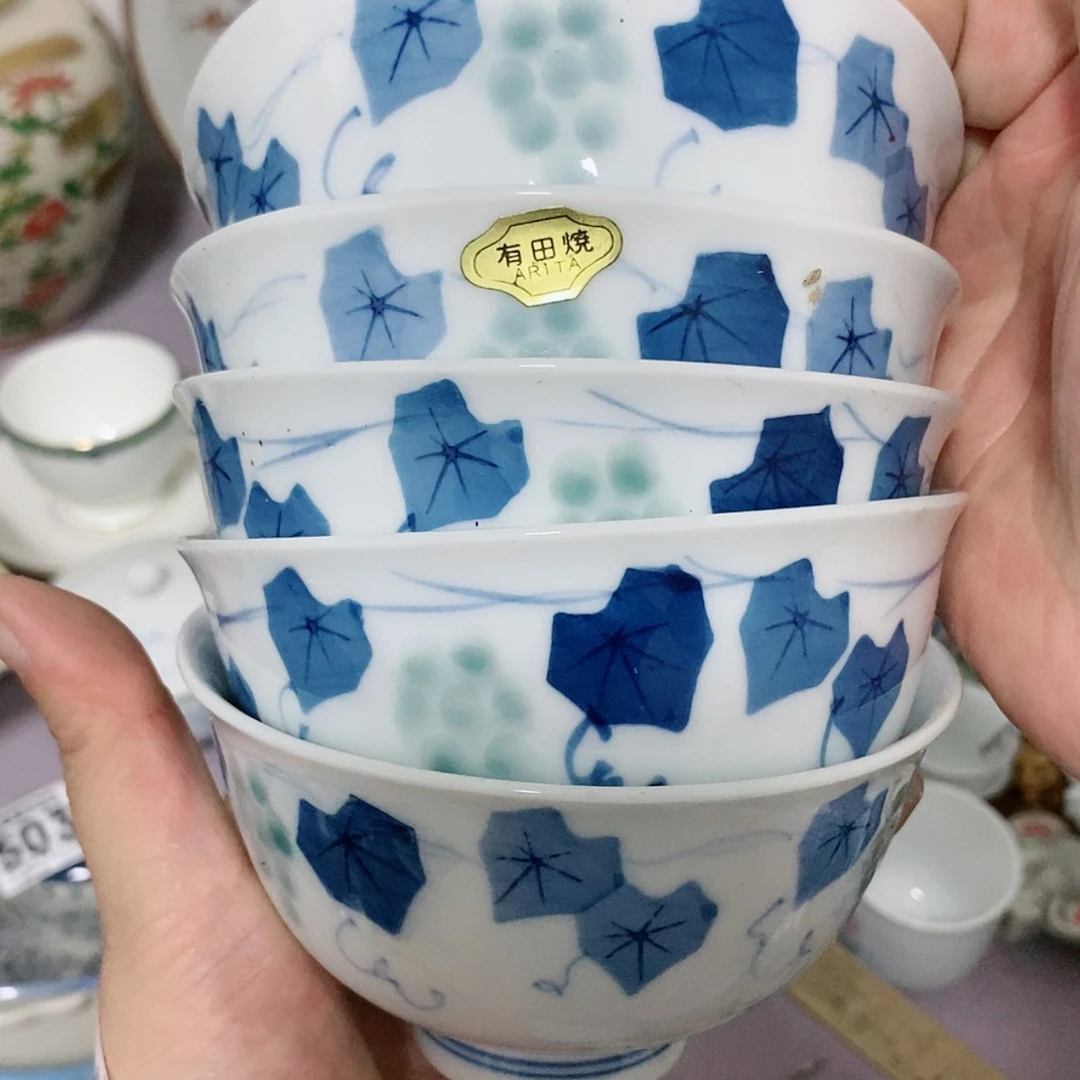 【闪购商品】感谢大家关注