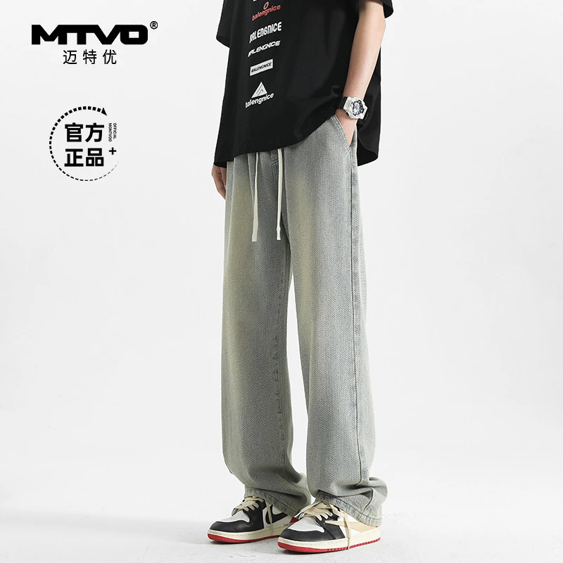 MTVO迈特优春季新款星空纹牛仔库存男士百搭高街美式复古长裤8021
