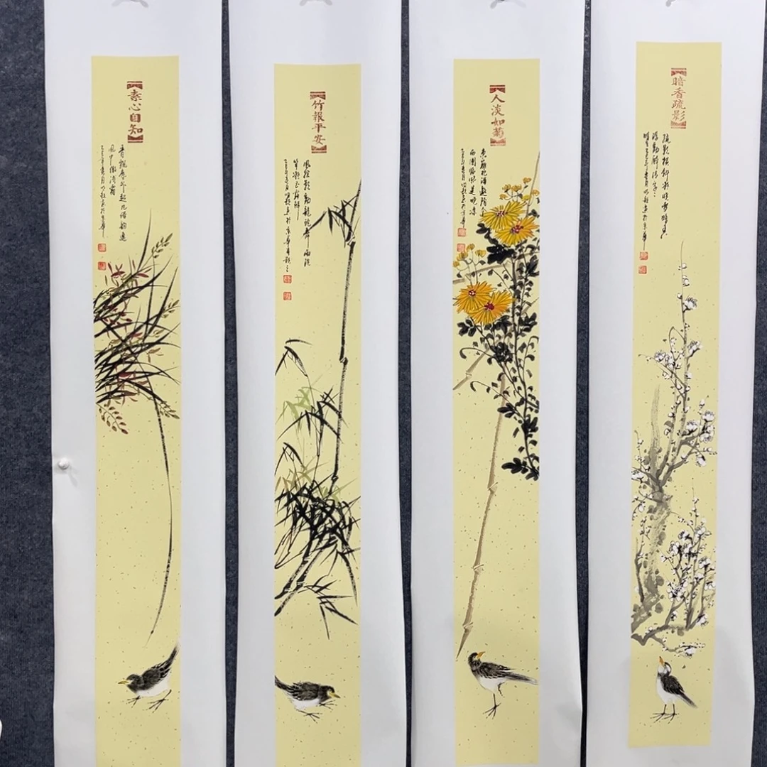 国画我们的目标是成为