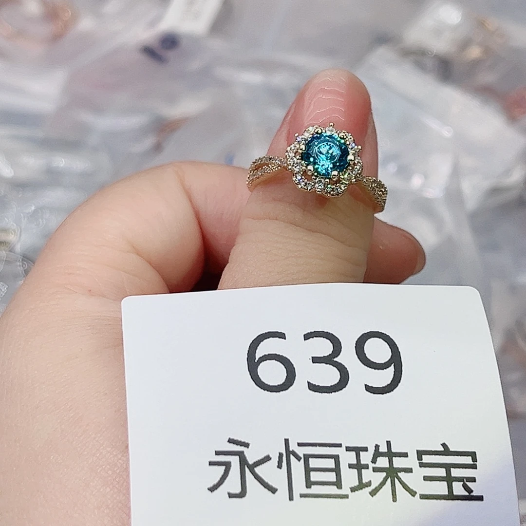 莫桑石非金属639孤品