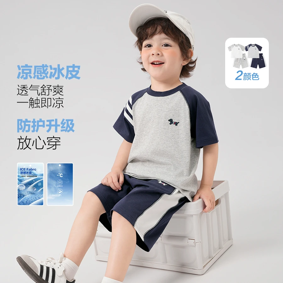 男童学院风短袖T恤短裤运动套装夏装童装宝宝儿童夏装夏季U16066