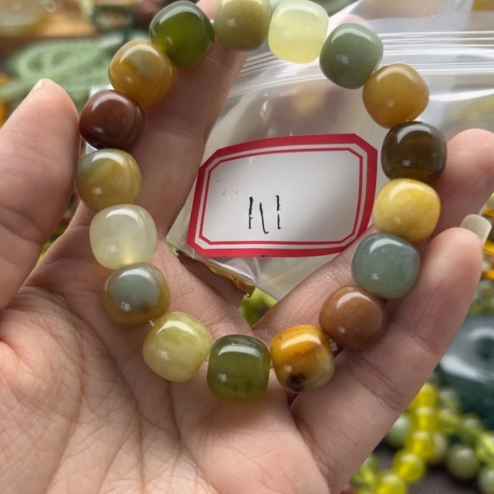 蛇纹石玉未镶嵌手链