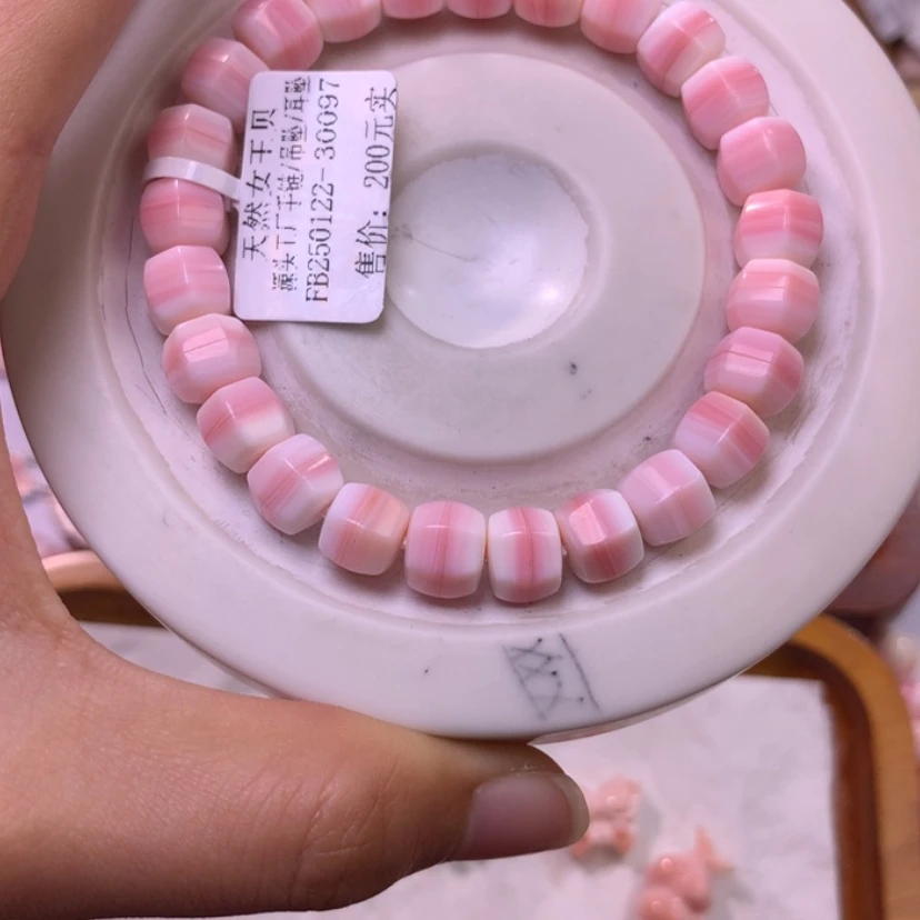 【闪购商品】查罗石颈饰合金福利