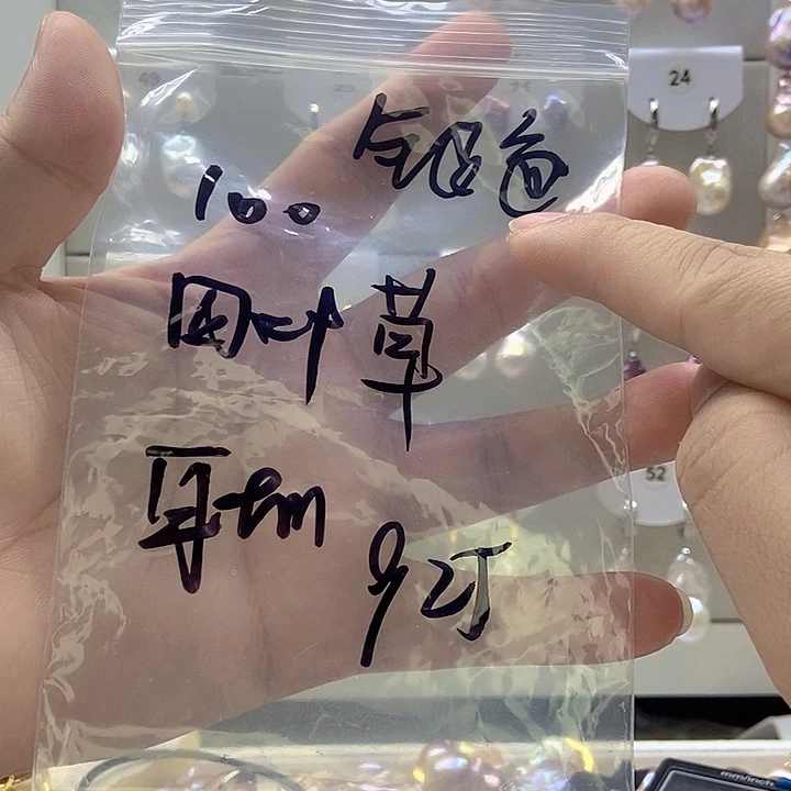 若***儿颈饰淡水珍珠银S925镶嵌