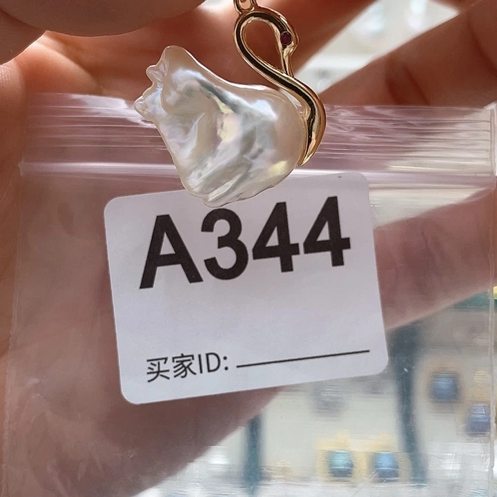 淡水珍珠天然珍珠。  漏 漏 漏未镶嵌