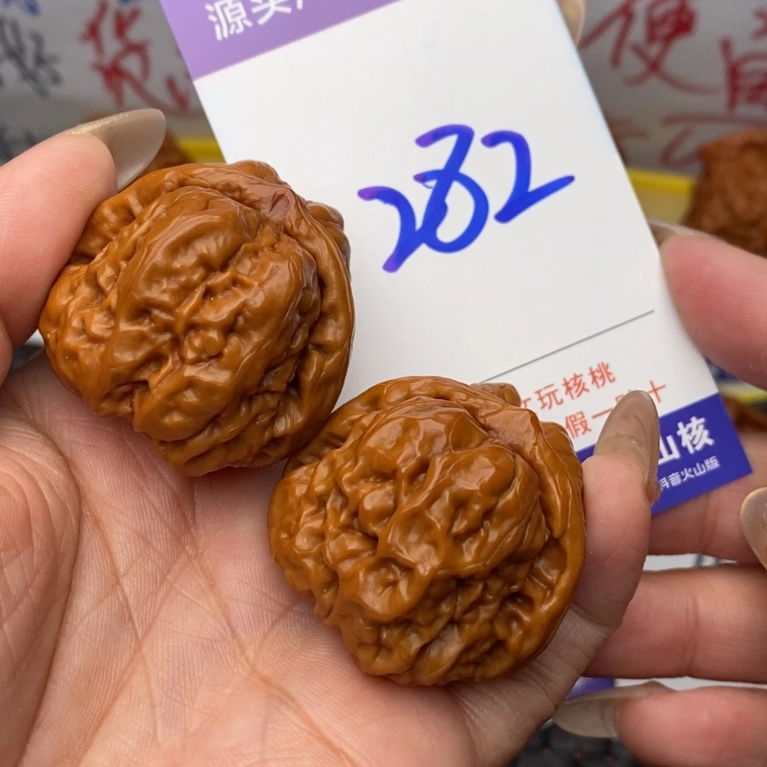文玩核桃把件核桃