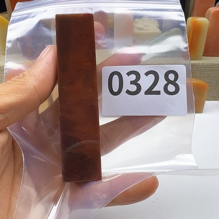 c***C老挝石老挝精品0328