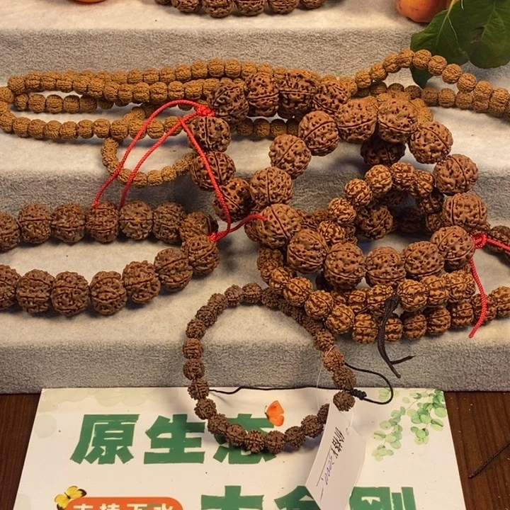 轉***)吊坠金刚菩提尼泊尔大金刚