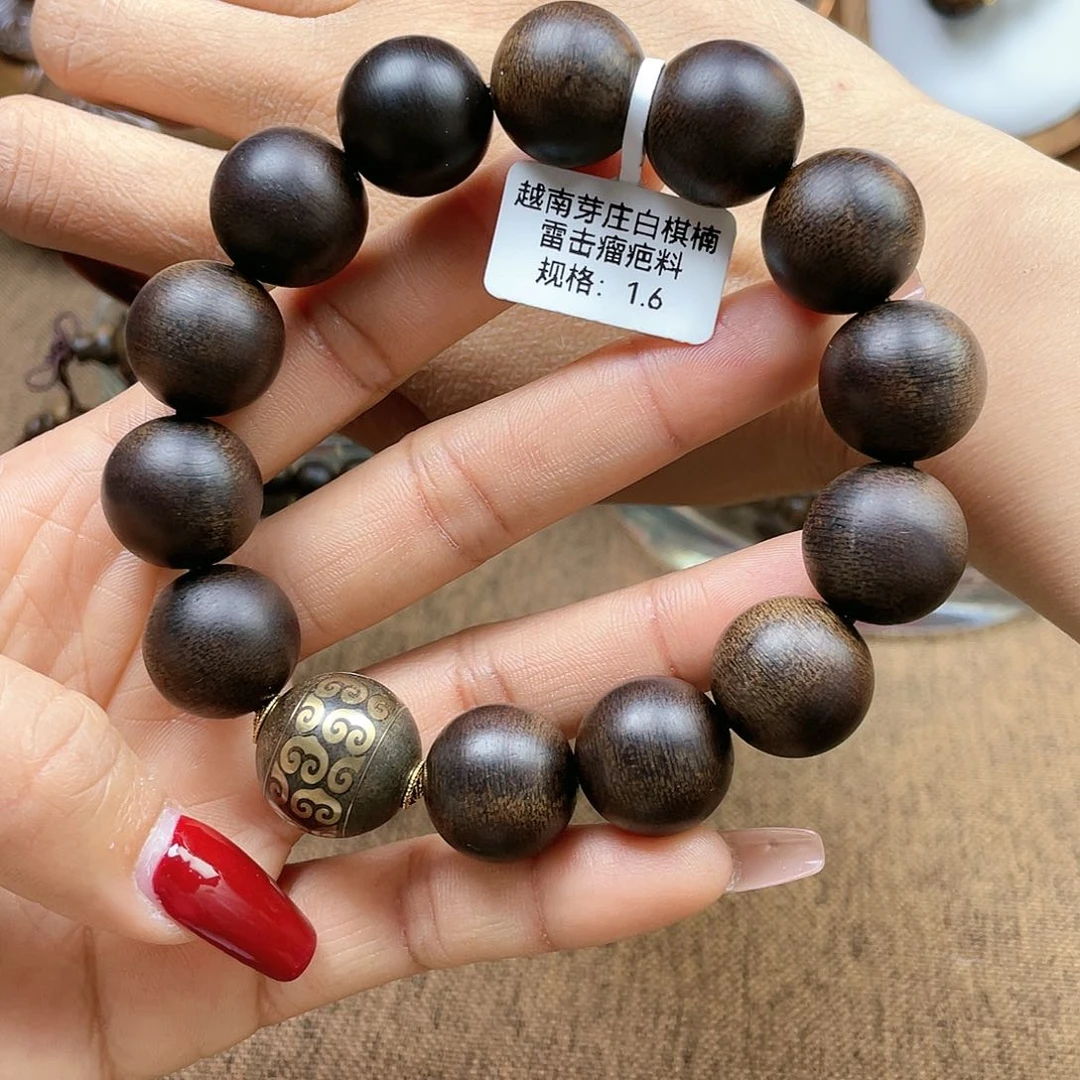 沉香手串快***W越南芽庄白奇楠雷击瘤疤料1.6