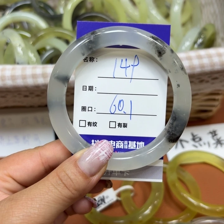 未镶嵌岫玉手镯天然