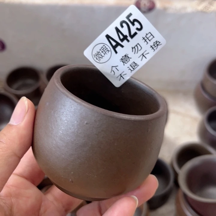 杯问*❓钦州柴烧坭兴陶425