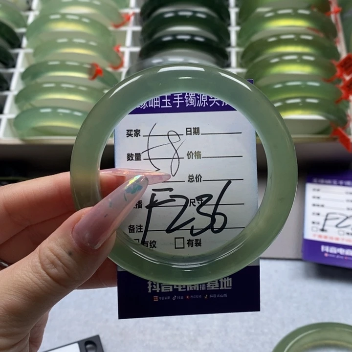 蛇纹石玉手镯未镶嵌姜***1