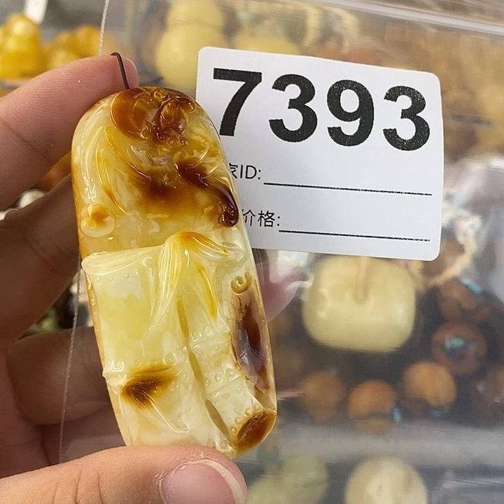 蜜蜡未镶嵌珠宝奇石