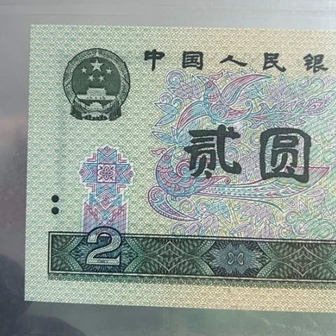 uH中（l lo o o o j lu l lo o o o
