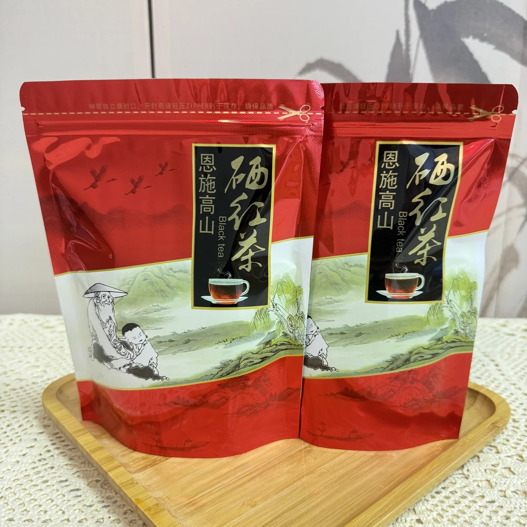 恩施高山硒红茶云雾工夫红茶鲜爽原生态花蜜香耐泡
