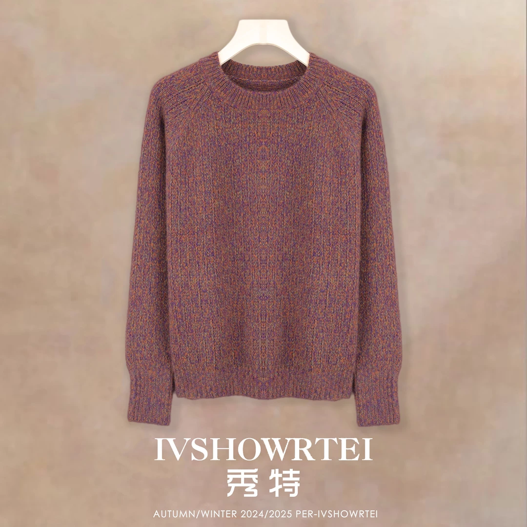 【miu~同款】小山羊绒+6A级白厂丝重磅圆领加厚针织套头衫YXW24396